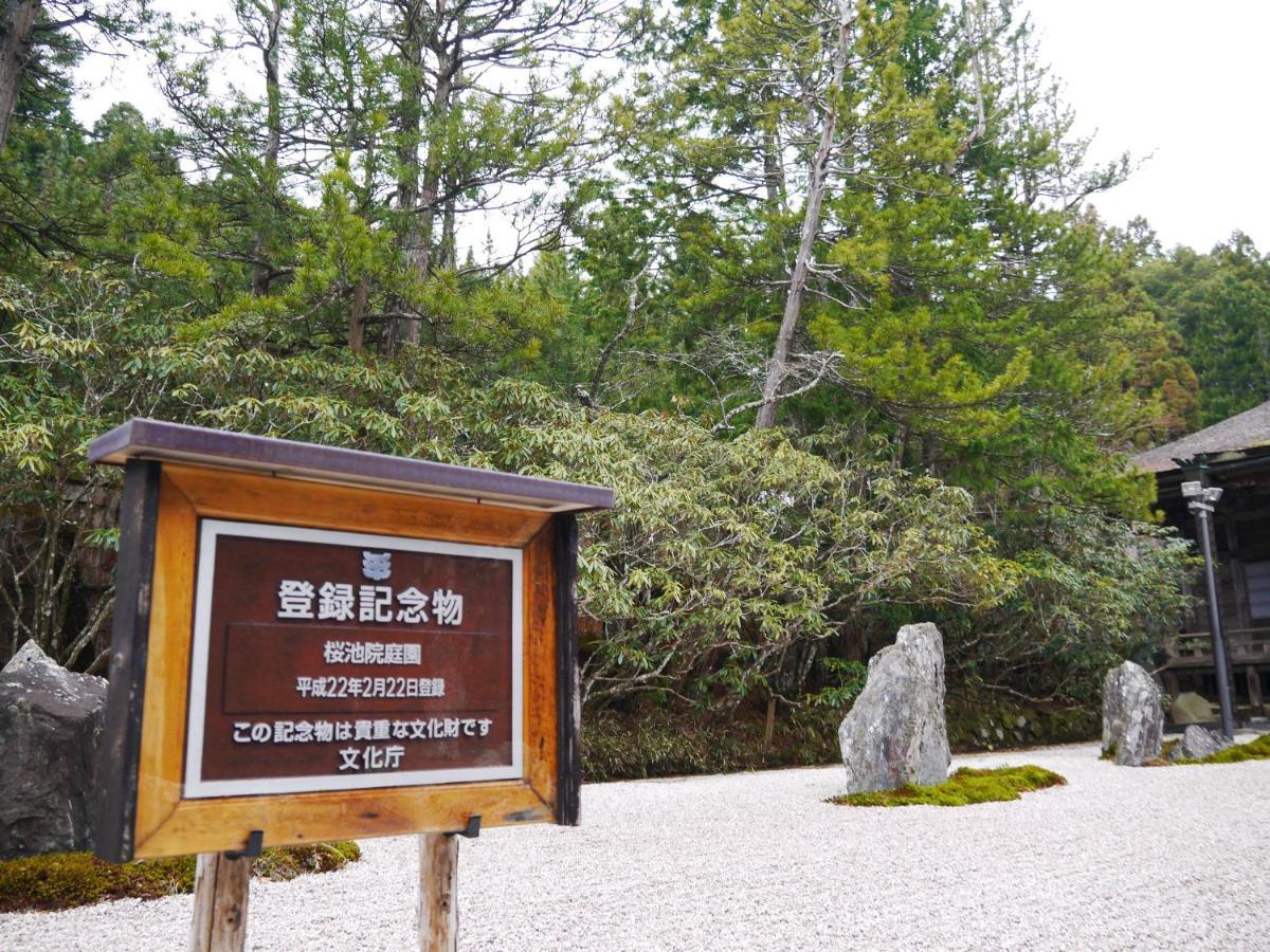 Hotel Koyasan Shukubo Yochiin Exteriér fotografie