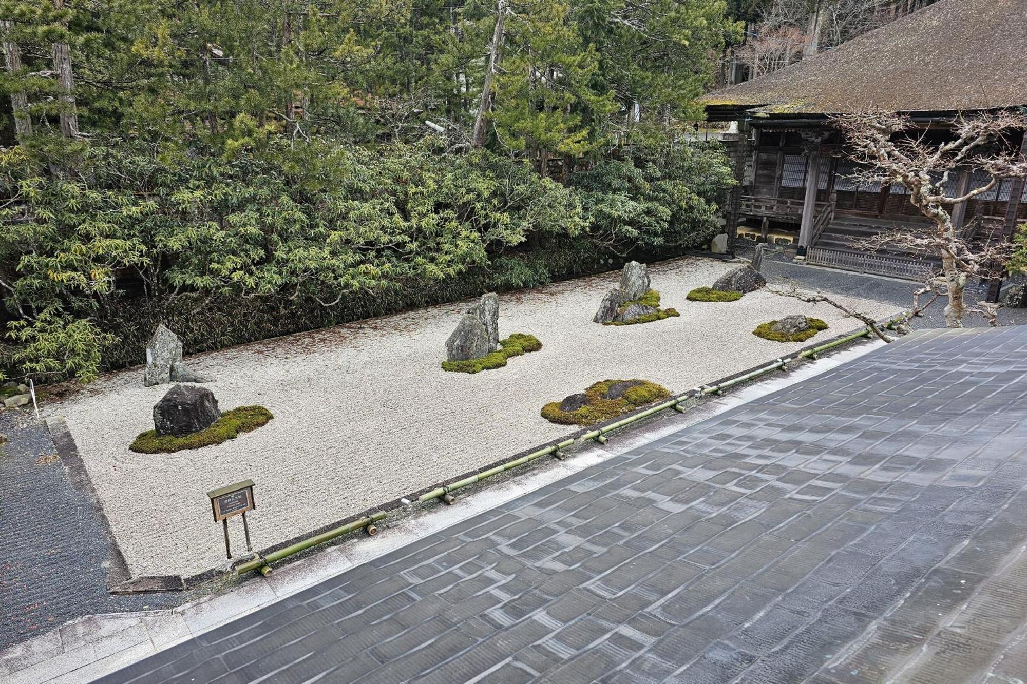 Hotel Koyasan Shukubo Yochiin Exteriér fotografie